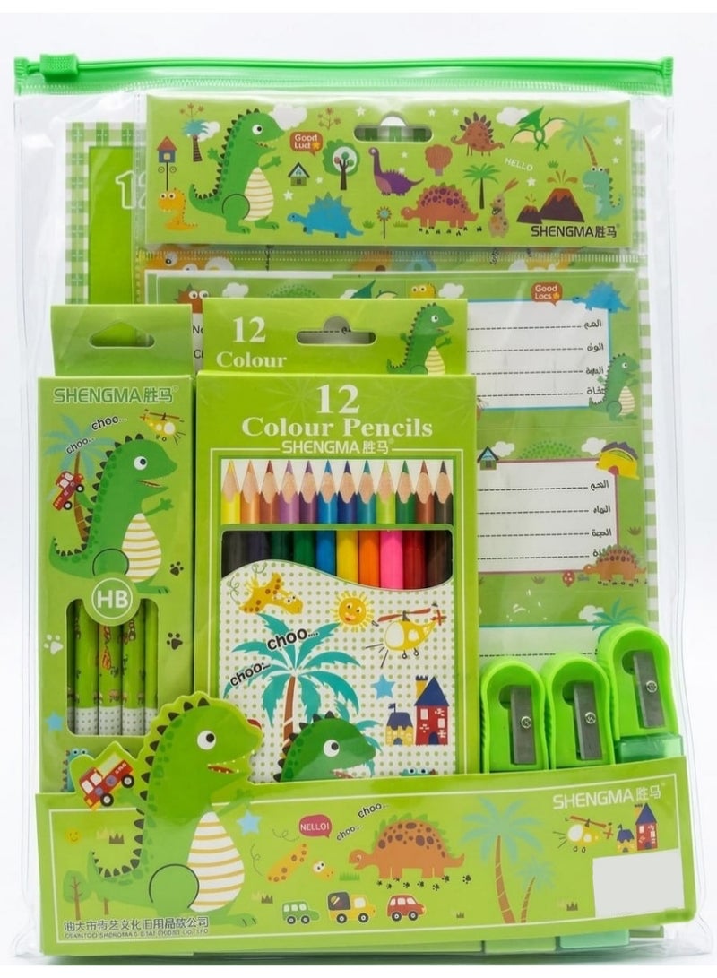 Green Banena Kids Stationery Set, Dinosaur Series, 12 Colour Pencils, HB Pencils, Drawing Book, Sharpeners, Erasers, Name Slips - Image 1