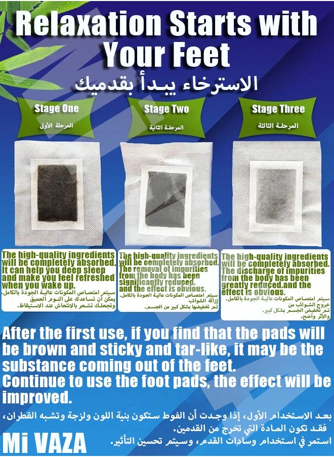 مي فازا ضمادات قدم طبيعية من خل الخيزران ومسحوق الزنجبيل - تزيل الرطوبة وتسكن الألم وتحسن جودة النوم وتخفف التوتر والتعب وفعالة للغاية للعناية بالقدم والعناية بالجسم والشعور بالنوم بشكل أفضل طبيعية بالكامل - قطعتان  - Image 3