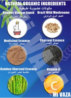 مي فازا ضمادات قدم طبيعية من خل الخيزران ومسحوق الزنجبيل - تزيل الرطوبة وتسكن الألم وتحسن جودة النوم وتخفف التوتر والتعب وفعالة للغاية للعناية بالقدم والعناية بالجسم والشعور بالنوم بشكل أفضل طبيعية بالكامل - قطعتان  - Image 4