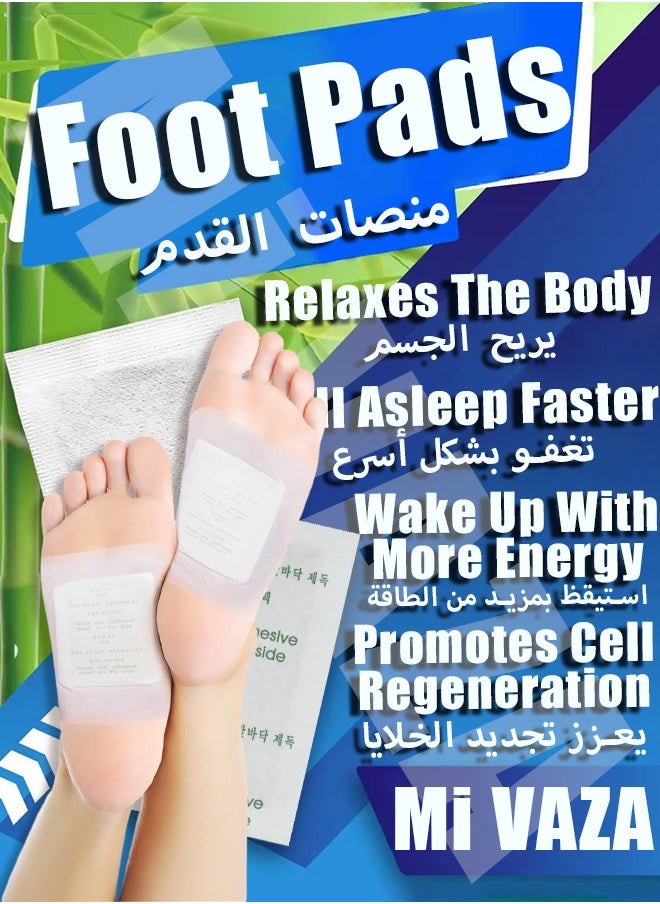 مي فازا ضمادات قدم طبيعية من خل الخيزران ومسحوق الزنجبيل - تزيل الرطوبة وتسكن الألم وتحسن جودة النوم وتخفف التوتر والتعب وفعالة للغاية للعناية بالقدم والعناية بالجسم والشعور بالنوم بشكل أفضل طبيعية بالكامل - قطعتان  - Image 1