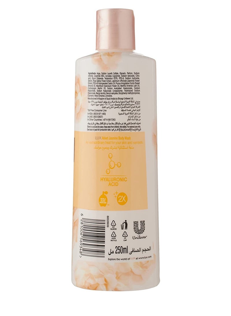 لوكس لوكس غسول الجسم المعطر بالياسمين المخملي مع ليفة، 250 مل  - Image 2