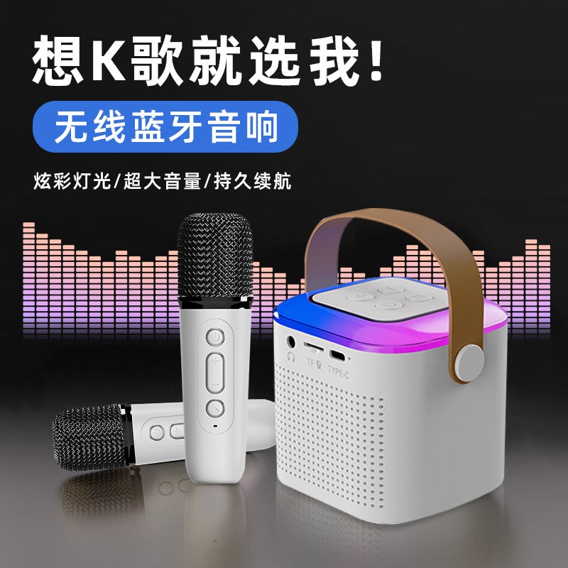 Wireless Bluetooth Karaoke Speaker, Small With Microphone, Portable Family Interactive Party Ktv Subwoofer - Image 2