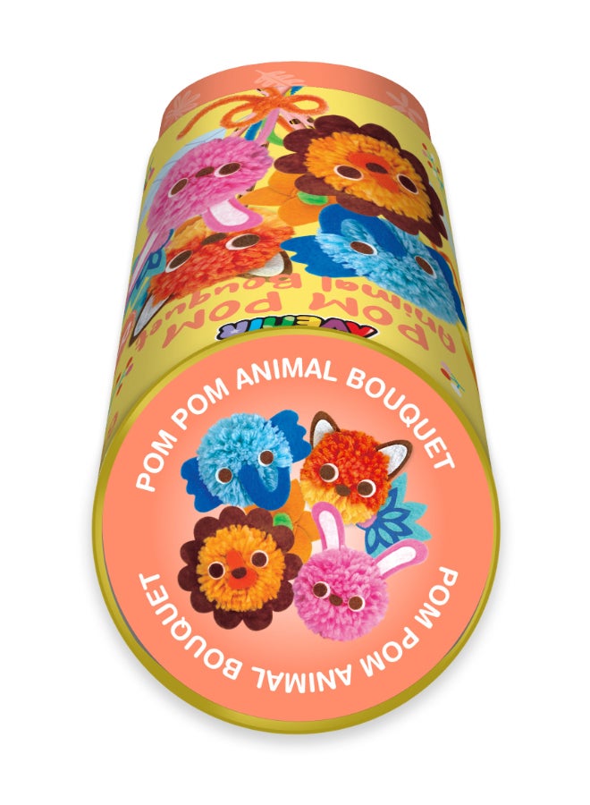 Avenir Pom Pom Bouquet - Animals  Multicolor |  activity for kids |  pre-cut felts and felt stickers |  Perfect work of art to keep for room decoration or to give as a gift | ages 3+ - Image 2