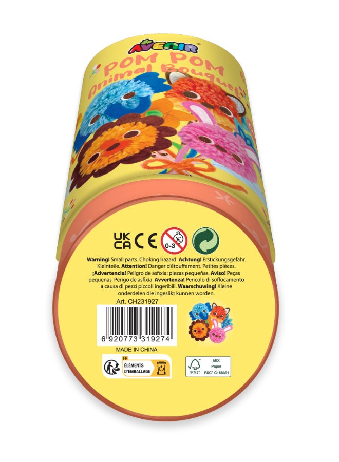 Avenir Pom Pom Bouquet - Animals  Multicolor |  activity for kids |  pre-cut felts and felt stickers |  Perfect work of art to keep for room decoration or to give as a gift | ages 3+ - Image 3