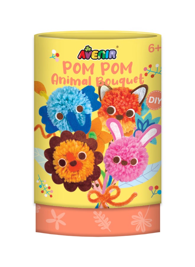 Avenir Pom Pom Bouquet - Animals  Multicolor |  activity for kids |  pre-cut felts and felt stickers |  Perfect work of art to keep for room decoration or to give as a gift | ages 3+ - Image 1