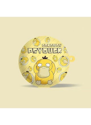 Applicable To For HuaweiFreebuds 5i/6i Headset Protective Cover FreeBuds4e/5 Edition Frosted Soft Case-Color:Yellow Keda Duck-Model:Applicable To FreeBuds 5/Zhizhen Edition - pzsku/ZE0271AF728AC552741EAZ/45/1746226932/0b85c58e-40d8-4b48-aaef-0ef593b06d84