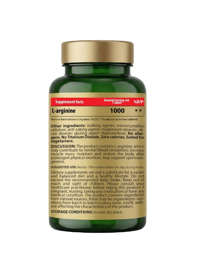 Cosmo Pharm L-Carnitine 1000mg | Supports Energy & Fat Metabolism for an Active Lifestyle | 90 Tablets - Image 2