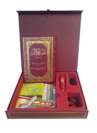 The Holy Quran in The Ottoman Script with The reading Pen, Al-Jalalain Interpretation, and Multiple Recitations and List of Translations of The Meanings of The Holy Quran - pzsku/ZE02892284490E5DFB495Z/45/1742041689/17d4f053-69ef-4649-ba48-39f446675cdb
