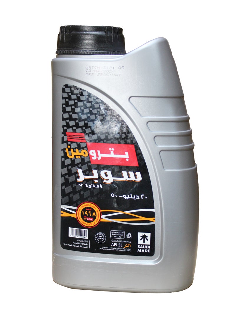 Petromin - Petromin Super Ultra 7 20W-50 Engine Oil Petrol 1L (5000km) - Image 1