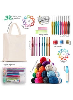 Arabest 73 Piece Crochet Kit with Crochet Hooks Yarn Set, Premium Bundle Includes Yarn Balls Needles Accessories Kit Canvas Tote Bag and Lot More Starter Pack for Kids Adults Beginner Professionals  - Image 3