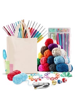 Arabest 73 Piece Crochet Kit with Crochet Hooks Yarn Set, Premium Bundle Includes Yarn Balls Needles Accessories Kit Canvas Tote Bag and Lot More Starter Pack for Kids Adults Beginner Professionals  - Image 1