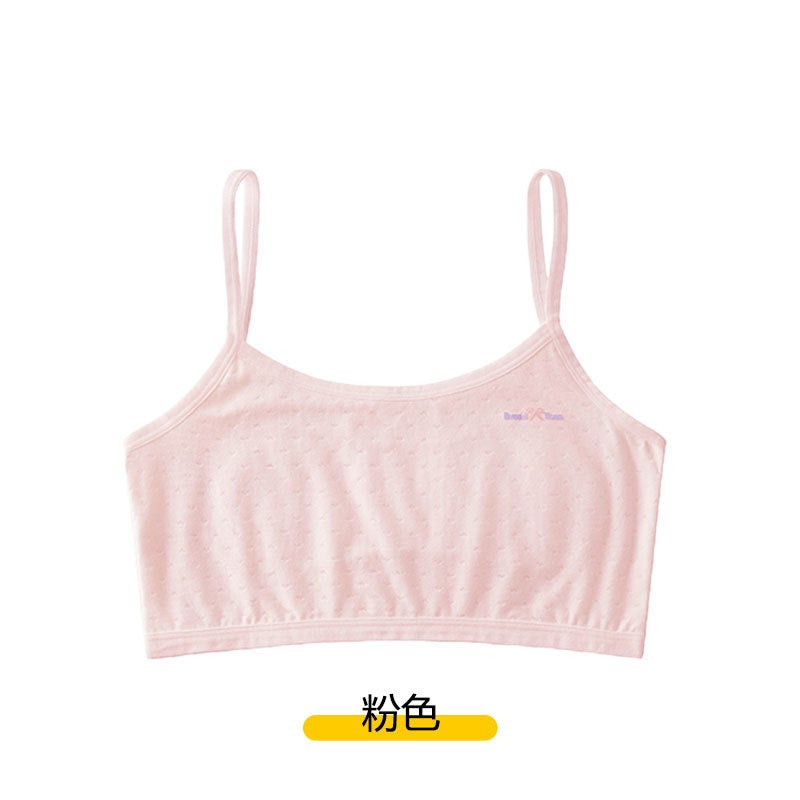 Strict Selection Of Girls' Underwear, Primary School Students, Girls Aged 8-14, Small Vests, Junior High School Students Wear Underwear In The First Stage Of Development - Image 1