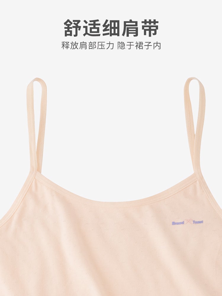 Strict Selection Of Girls' Underwear, Primary School Students, Girls Aged 8-14, Small Vests, Junior High School Students Wear Underwear In The First Stage Of Development - Image 4