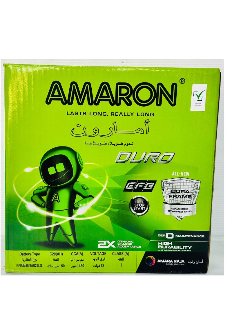 Amaron Car Battery 12V 50AH NS60LS-EFB - Image 1
