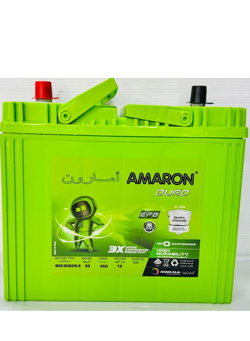 Amaron Car Battery 12V 50AH NS60LS-EFB - Image 2