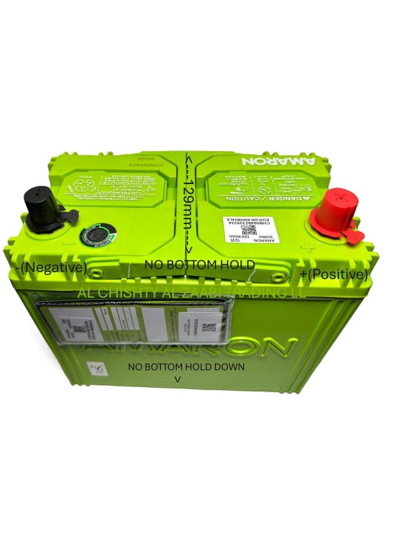 Amaron Car Battery 12V 50AH NS60LS-EFB - Image 3