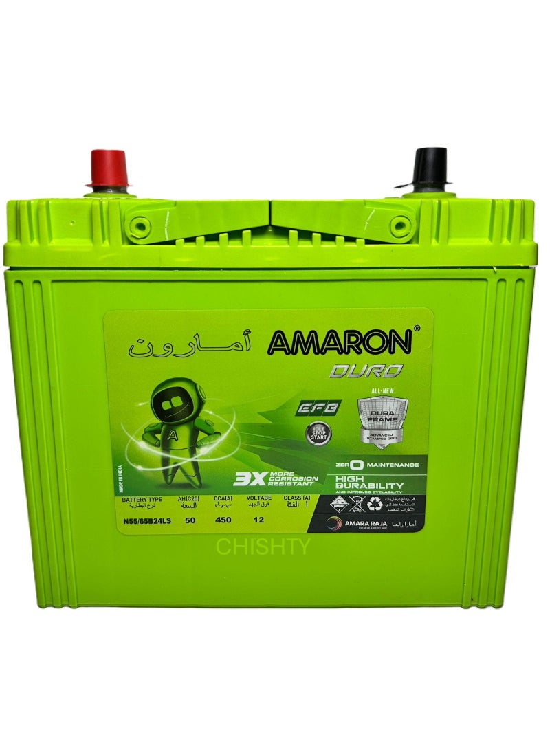 Amaron Car Battery 12V 50AH NS60LS-EFB - Image 5
