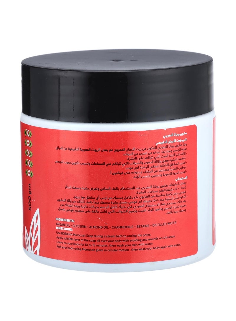 بوبانا صابون المغربي غني بزيت الأرجان الطبيعي 500 جرام - Image 4