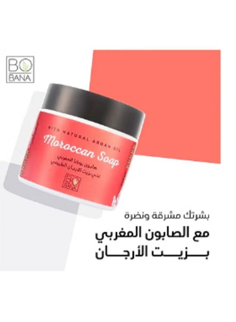 بوبانا صابون المغربي غني بزيت الأرجان الطبيعي 500 جرام - Image 2