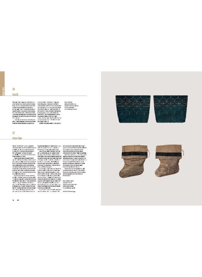 Textiles of Japan: The Thomas Murray Collection