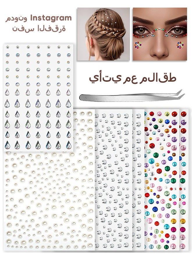 Beyond Rhinestone Stickers Face Stickers with Tweezers, Self Adhesive DIY Embellishment, Colorful Diamond Stickers for Face Eye Makeup Body  - Image 1