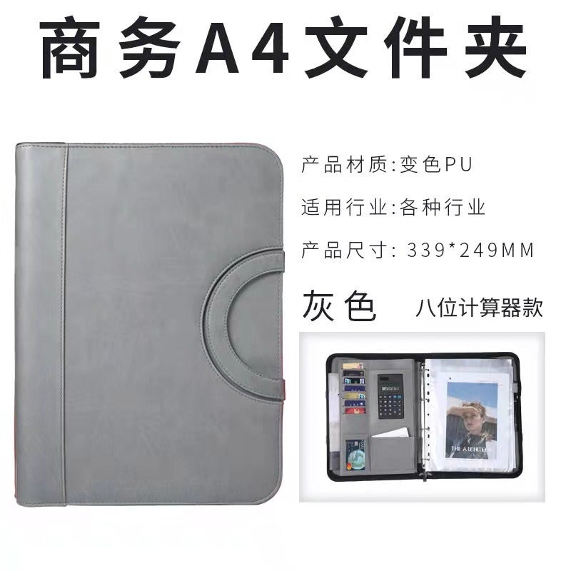 Zhe Ben Hang Multifunctional Leather A4 Zipper File Folder with Handle, Large Capacity Business Meeting Manager Organizer - Image 1