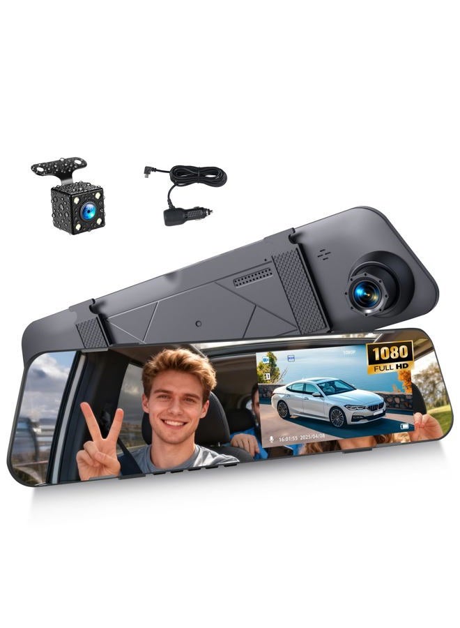 SIXWIN 4.5 Inch 1080P Car Dual Lens HD Rearview Mirror Car Recorder with 480P Rear Cameras - Image 1