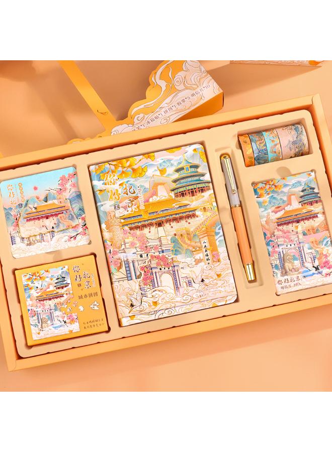 Bluejw City Tourist Attractions Landmark Guofeng Handbook Suit Stationery Gift Box Hangzhou Shanghai Xi 'an Beijing Diaries - Image 5