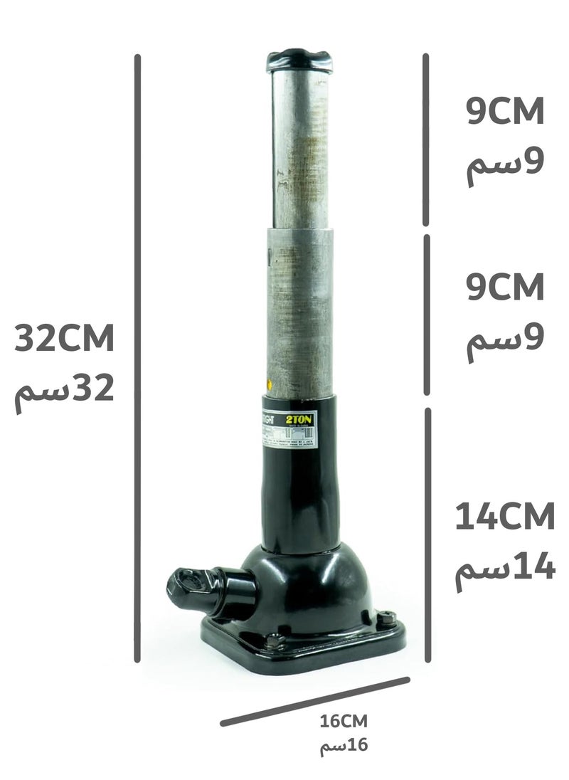 RENOVO Spiral car Jack 2 Ton Capacity, Heavy Duty Jack, Offroad Jack, Leak-Free  - Image 5