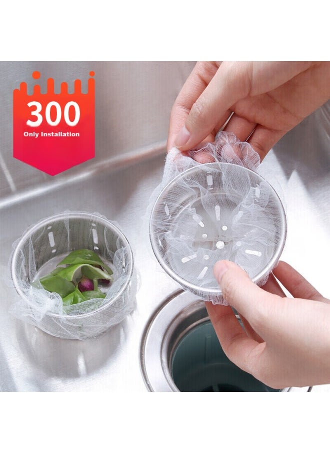 Bai Jie Baijie Kitchen Sink Strainer, Disposable Drain Filter, Sink And Dishwashing Basin Garbage Catcher, 300 Pieces  - Image 1
