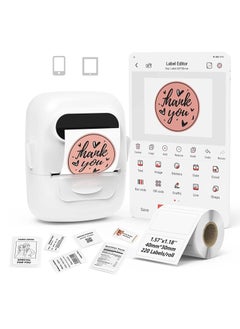 Generic Label Maker Machine with Tape Barcode Label Printer Mini Portable Bluetooth Thermal labeler for Address Clothing Jewelry Retail Barcode Small Business Home Office Compatible Phones PC White  - Image 1