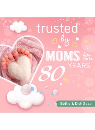 Dreft Bottle and Dish Soap | Made to Clean Baby Bottles, Sippy Cups, Pacifiers, Breast Pumps, & More | Gently Removes Milk Film & Odors | Plant Based, Fragrance Free Dish Soap | 3 Fl Oz (Pack of 2) - view 5