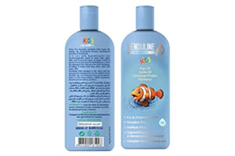 Kids Shampoo - 250ml