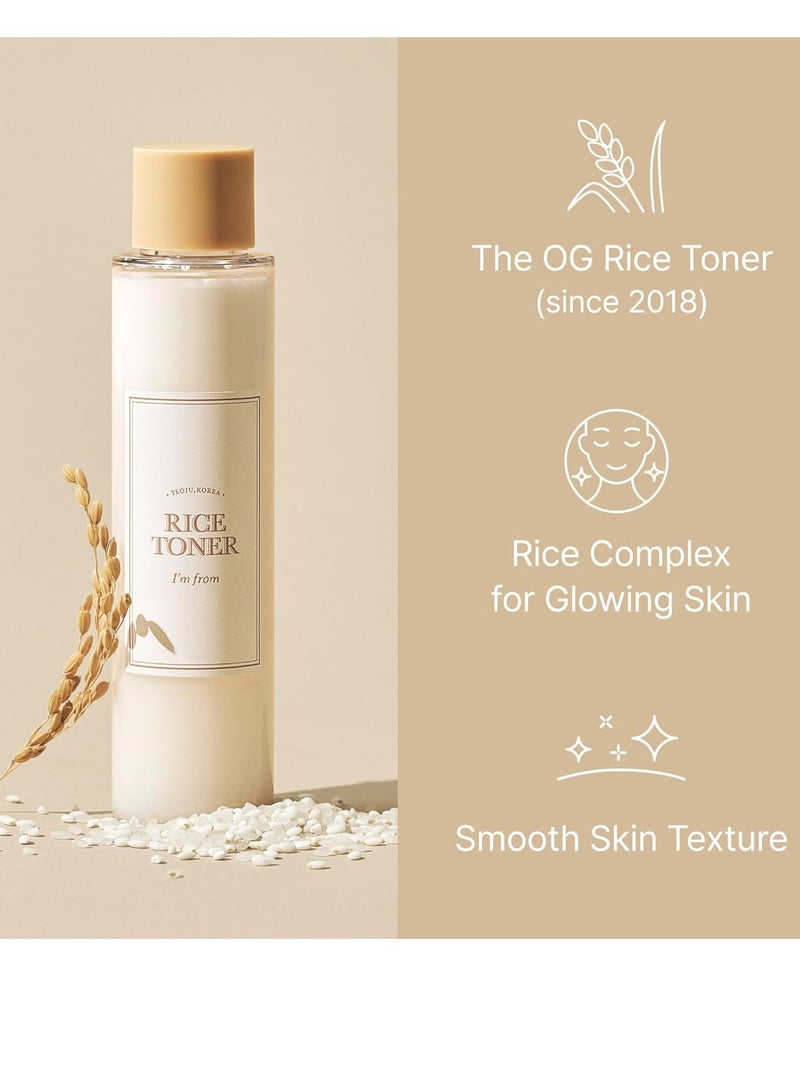 I'm From Rice Toner for removing impurities and moisturizing the skin 150 ml - Image 2