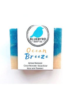 BLUEBYRD SOAP CO. Ocean Breeze Bath & Body Soap Bar ; Luxury Bath Soap ; Natural Vegan Body Care ; Face And Body Bar Soap For Dry Skin With Raw Shea Butter ; Cruelty Free & Eco Friendly ; Pampering Beauty Bar  - Image 2