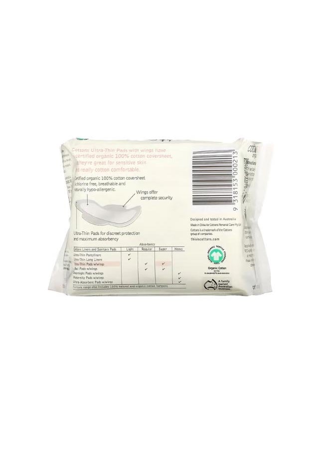 cottons - 100 Natural Cotton Coversheet Ultra-Thin Pads with Wings Super 12 Pads - Image 1