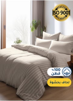 Master Home Textile Cotton Hotel Comforter Sets, Fits 120 cm x 200 cm Size Bed, Duvet Filling Included, 5 Pcs Single Size, Hotel Stripe Pattern  - Image 1