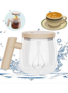 Electric High Speed Mixing Cup, Upgrade Rechargeable Waterproof Glass Self Stirring Mug, 400ml Coffee Mixing Mug with Lid Detachable Stirring Rod for Home Office