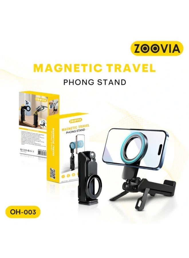 زوفيا Zoovia Magnetic Travel Mobile Phone Holder oh-003 magnetic