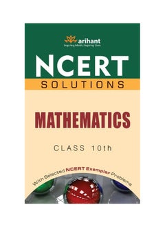 NCERT Solutions: Mathematics Class 10th