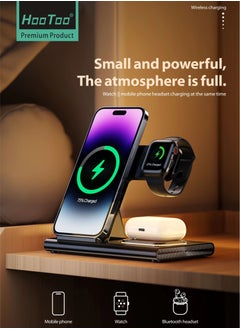 Hootoo15W Wireless fast Charger with MagSafeand intelligent recognition device, faster speed, higher conversion rate  (Magnetically Charges iPhone 14, iPhone 13 and iPhone 12 Models up to 15W) black