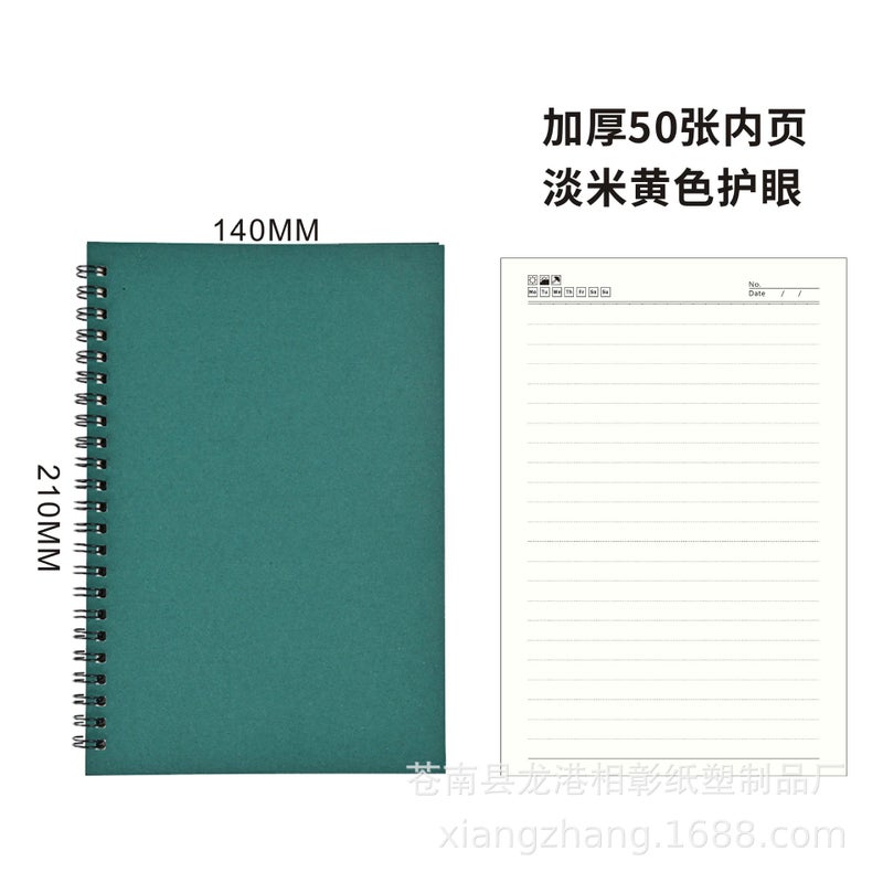 Custom-Made Kraft Paper Coil Notebook Student Diary Notebook Loose-Leaf Homework Practice Office Stationery Notes - Image 1