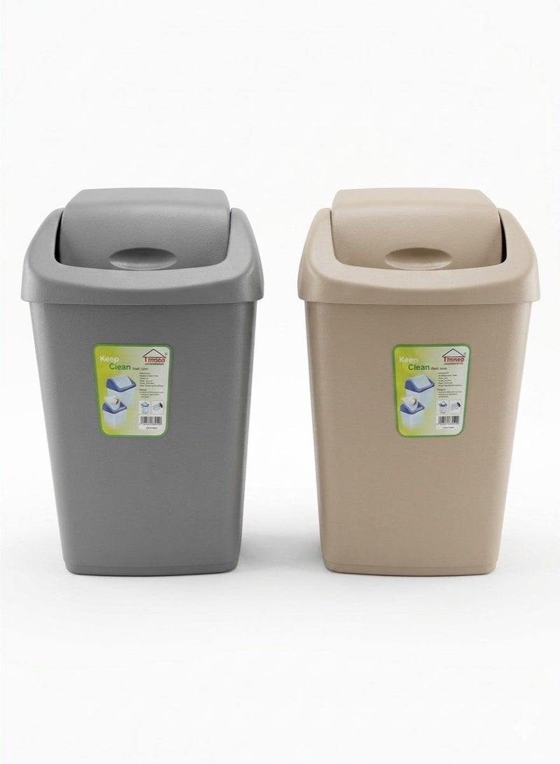 Timmy Clean Swing Dust Bin 50L Set of 2 | Large Capacity Plastic Waste Bin | Durable Build | Easy to Clean | Suitable for Indoor & Commercial Use - Image 1