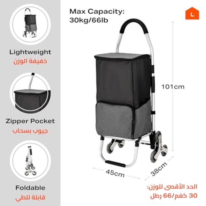 Picnic Trolley Bag - 55L Black- Foldable Shopping Cart with Insulated Bag, Front Zipper Pocket, EVA Wheels, and Aluminum Frame - Ideal for Groceries, Stair Climbing - Image 2