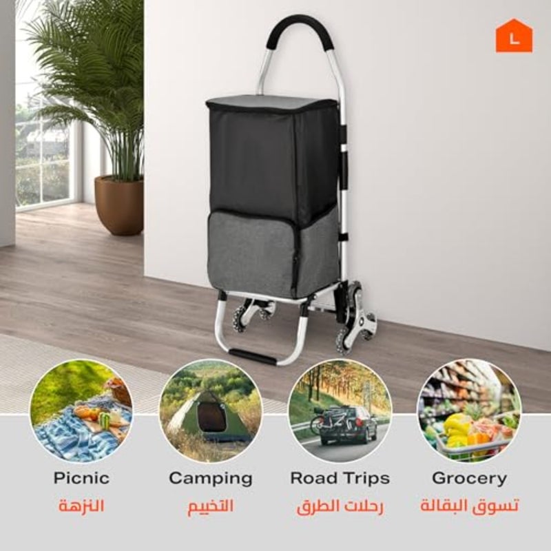 Picnic Trolley Bag - 55L Black- Foldable Shopping Cart with Insulated Bag, Front Zipper Pocket, EVA Wheels, and Aluminum Frame - Ideal for Groceries, Stair Climbing - Image 5
