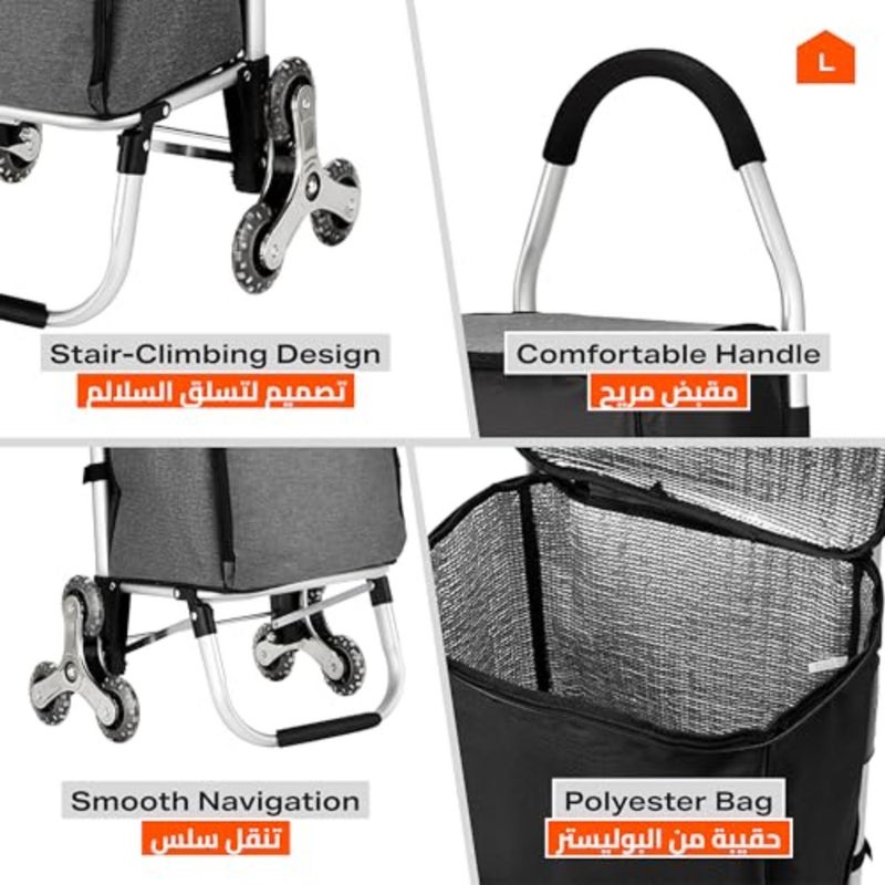 Picnic Trolley Bag - 55L Black- Foldable Shopping Cart with Insulated Bag, Front Zipper Pocket, EVA Wheels, and Aluminum Frame - Ideal for Groceries, Stair Climbing - Image 3