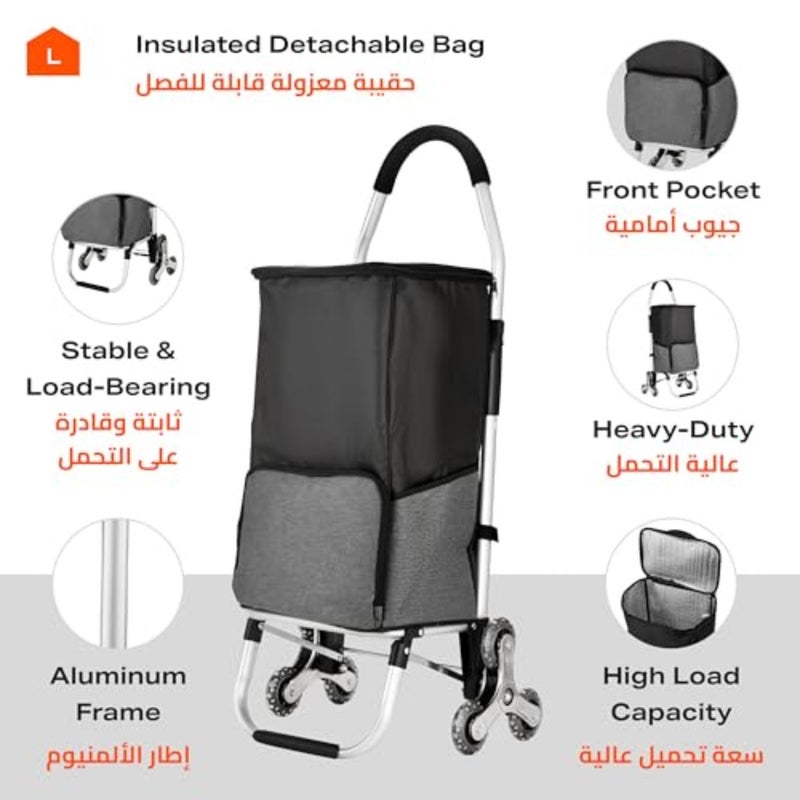 Picnic Trolley Bag - 55L Black- Foldable Shopping Cart with Insulated Bag, Front Zipper Pocket, EVA Wheels, and Aluminum Frame - Ideal for Groceries, Stair Climbing - Image 4