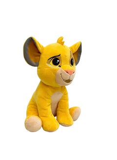Disney Lion King Simba 30th Anniversary Medium 10.5 Inch  Plush  - Image 2