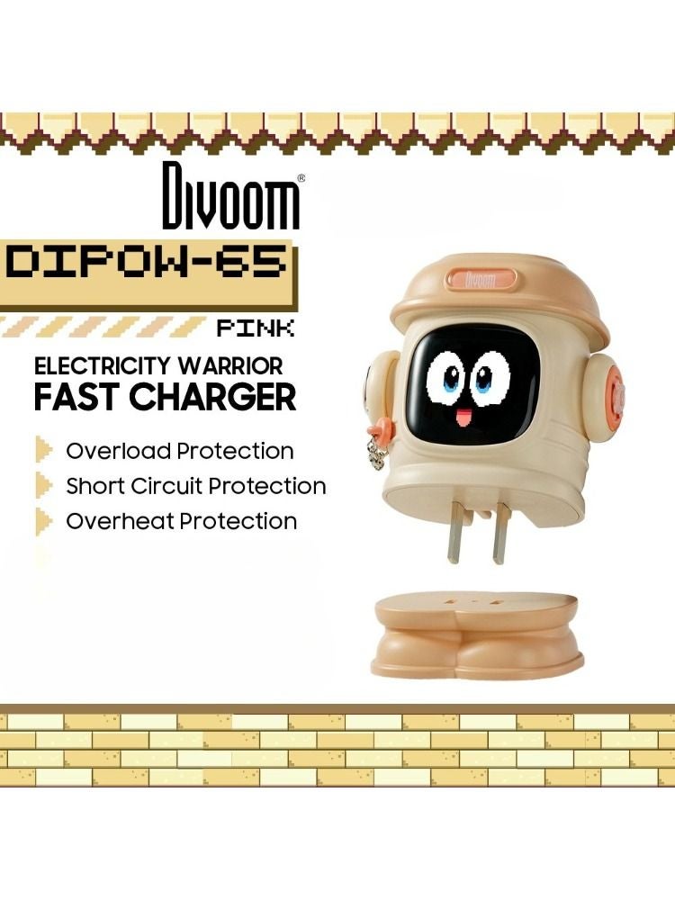 ديفوم إلكترونيات Divoom DIPOW 65W - Image 1