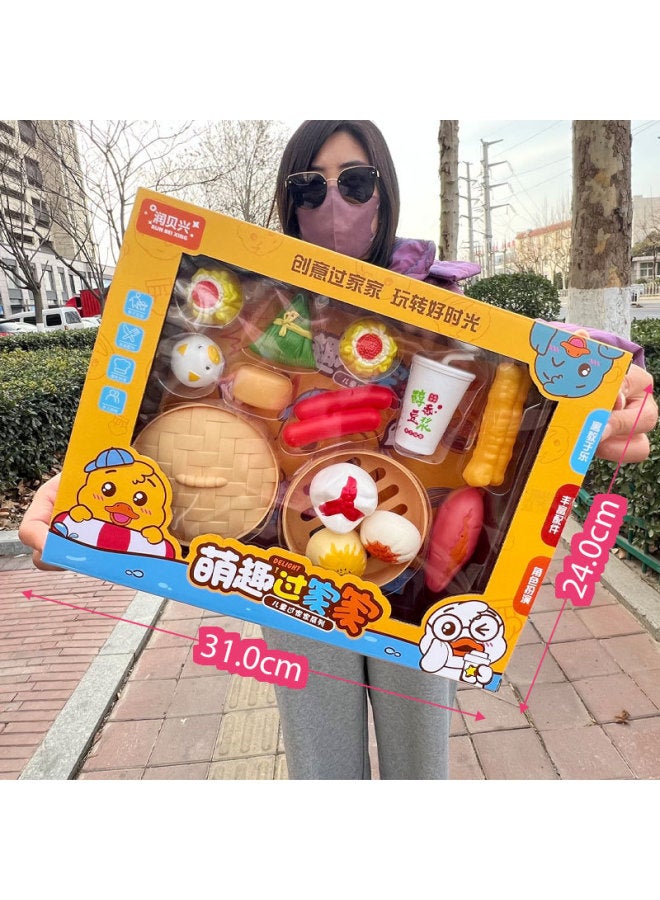Children's Play Toys Simulation Kitchen Cooking Toys Boys And Girls Toy Institutions Enrollment Toys Gift Box